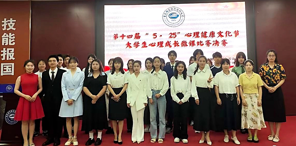 心理2 心理2