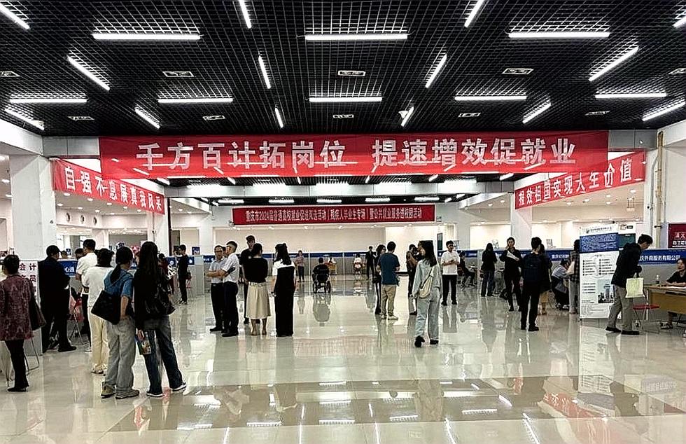 酒业1 酒业1