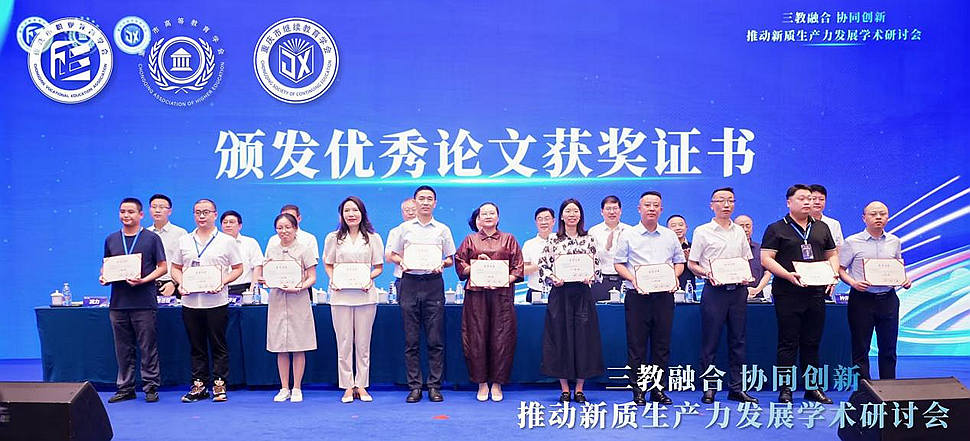 图片 2 图片 2