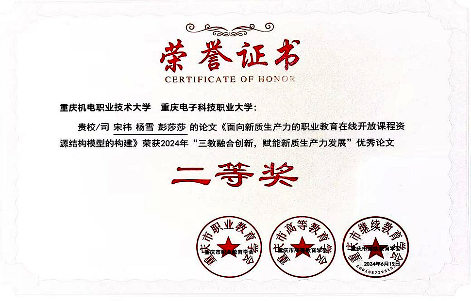 图片 4 图片 4