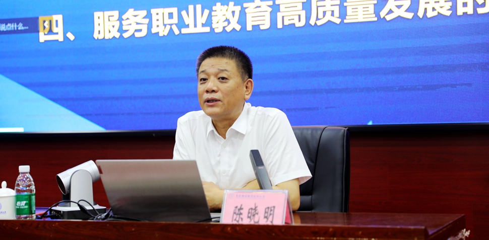 陈晓明 陈晓明