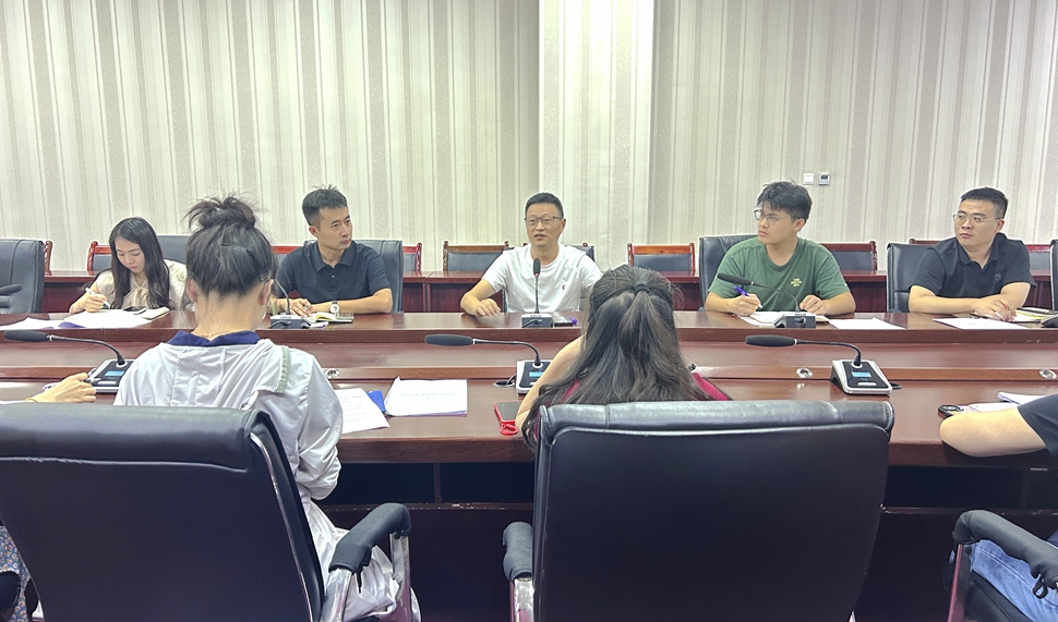 共青团会议 共青团会议