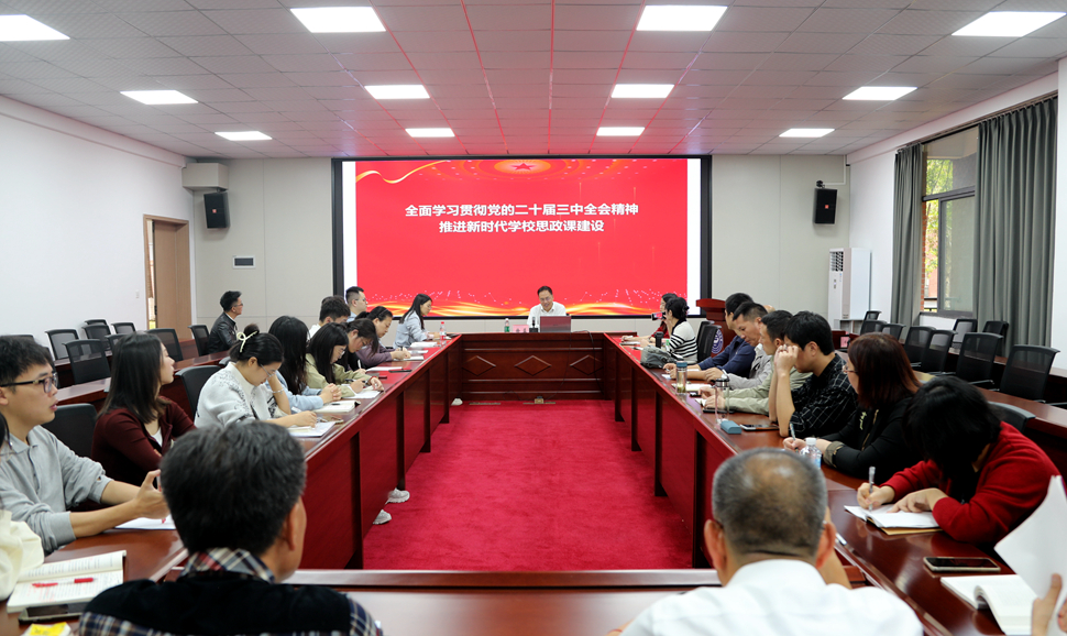 MNC_0629 MNC_0629