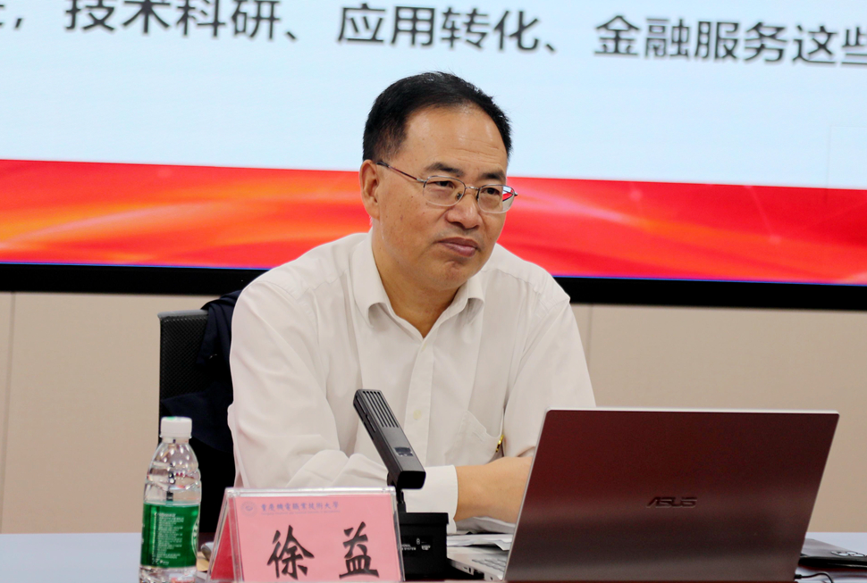 MNC_0645 MNC_0645