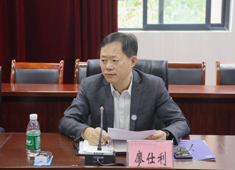 MNC_6332 MNC_6332