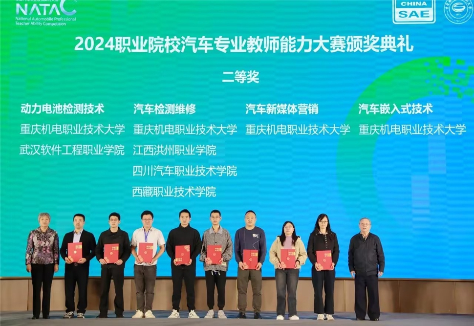 图片3(1) 图片3(1)