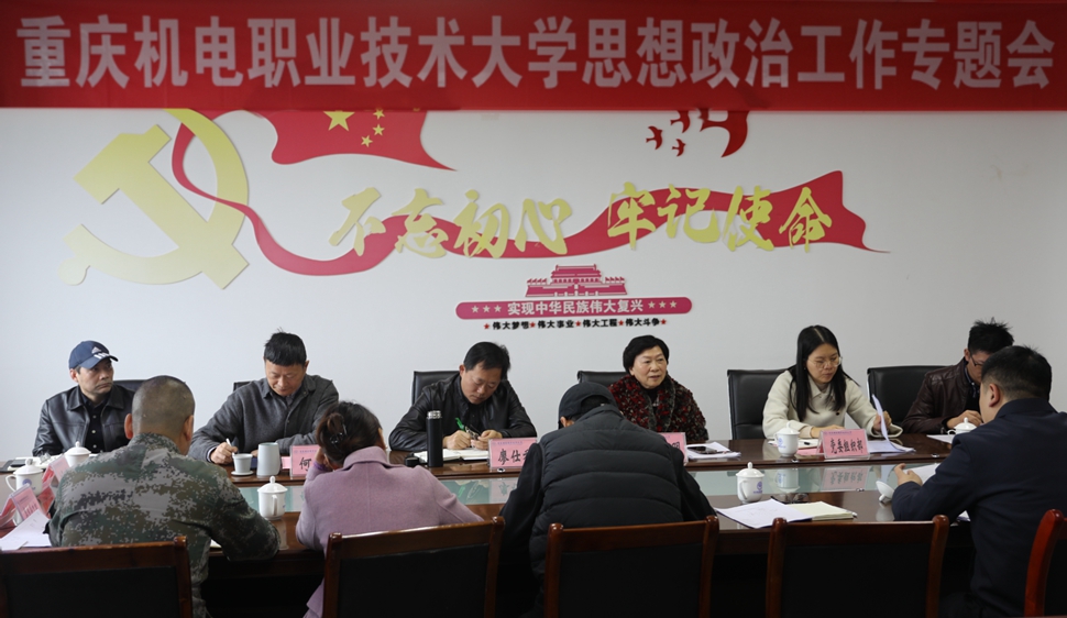 微信图片_20241120235634(1) 微信图片_20241120235634(1)