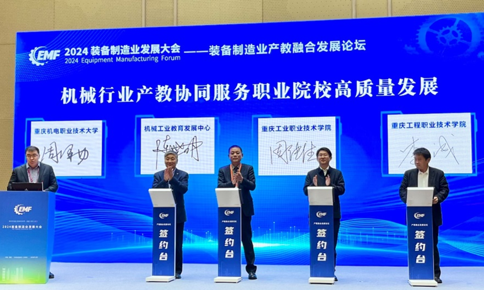 图片1 图片1