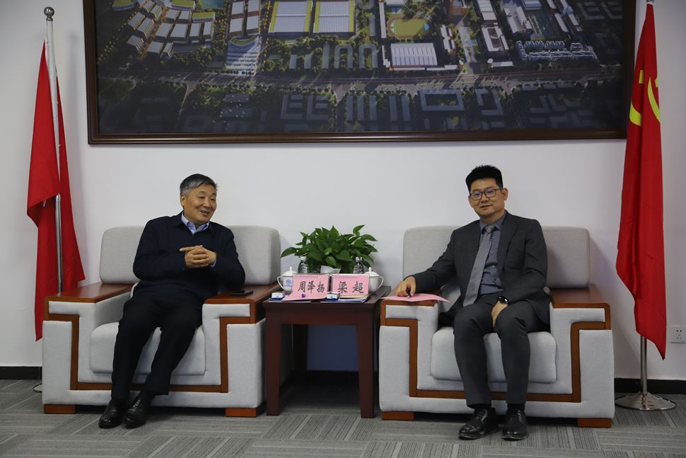 张华2 张华2