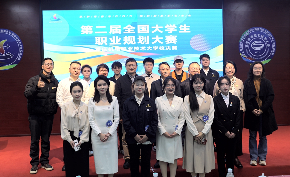 MNC_1074(1) MNC_1074(1)