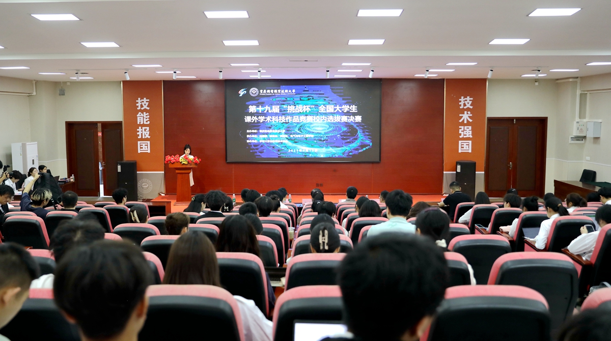 MNC_6095 MNC_6095