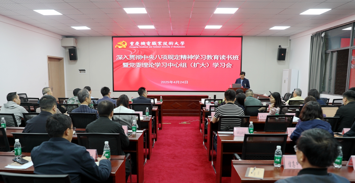 MNC_7347 MNC_7347