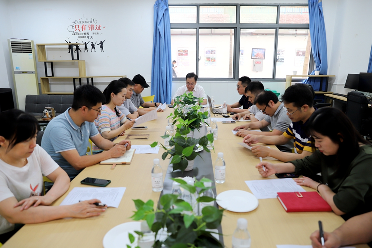 学院市级教师教学创新团队开展主题党日活动 学院市级教师教学创新团队开展主题党日活动