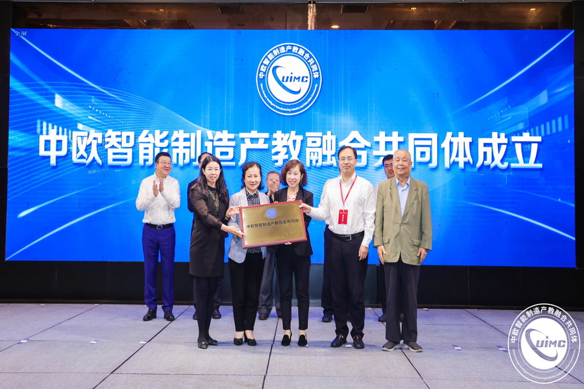 屏幕截图 2023-10-19 221017 屏幕截图 2023-10-19 221017