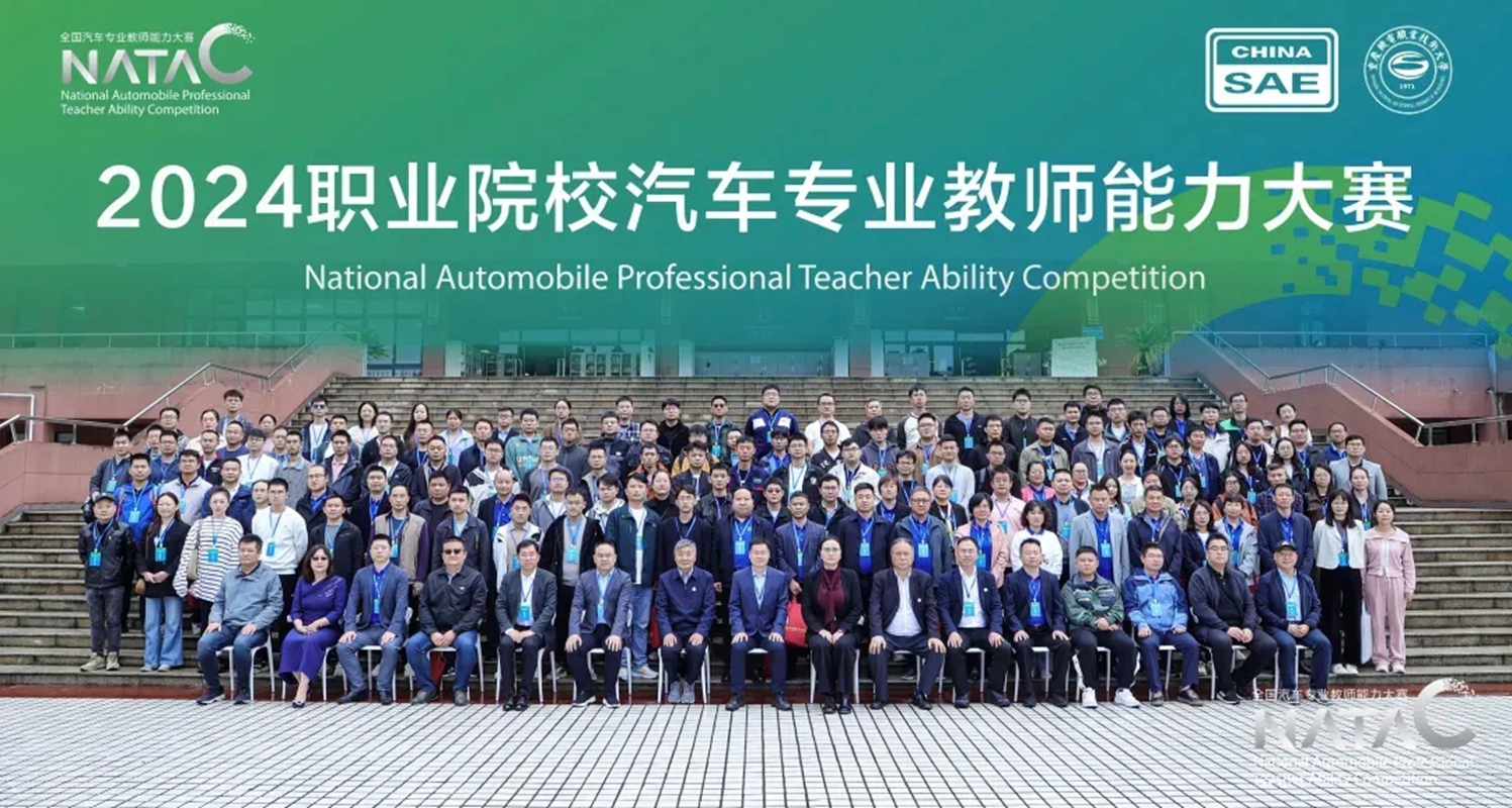 微信图片_20250513115301_827 微信图片_20250513115301_827