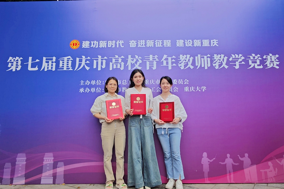 企业微信截图_17471084506557 企业微信截图_17471084506557