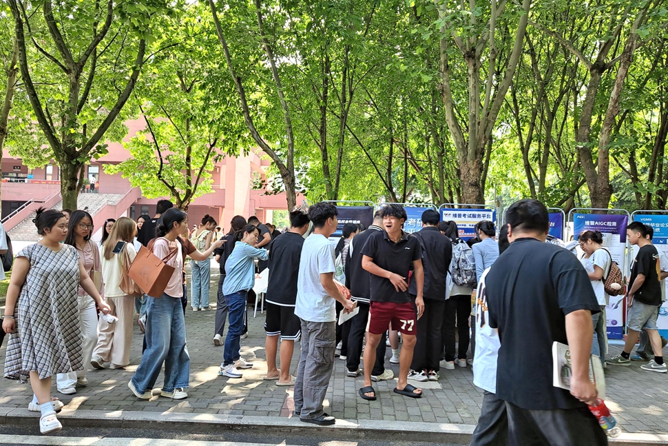 图书馆 图书馆