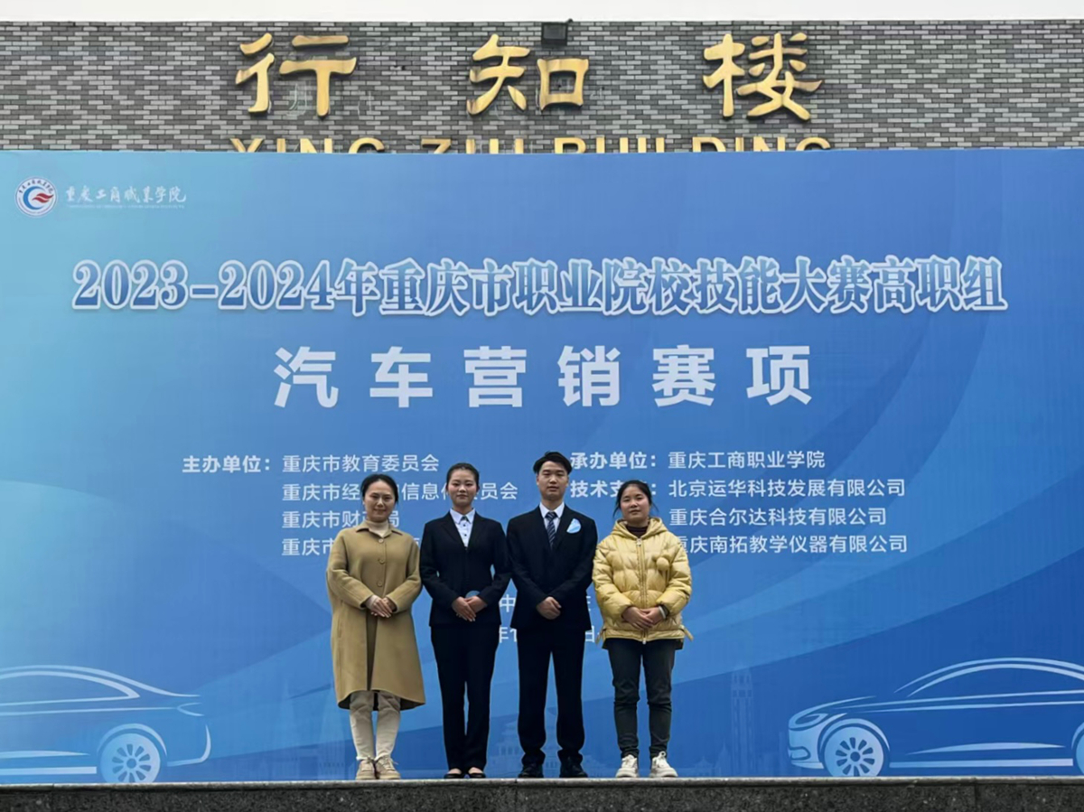 微信图片_20250516105314_67 微信图片_20250516105314_67