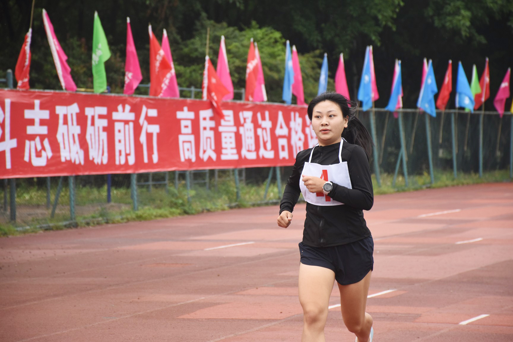 图片2