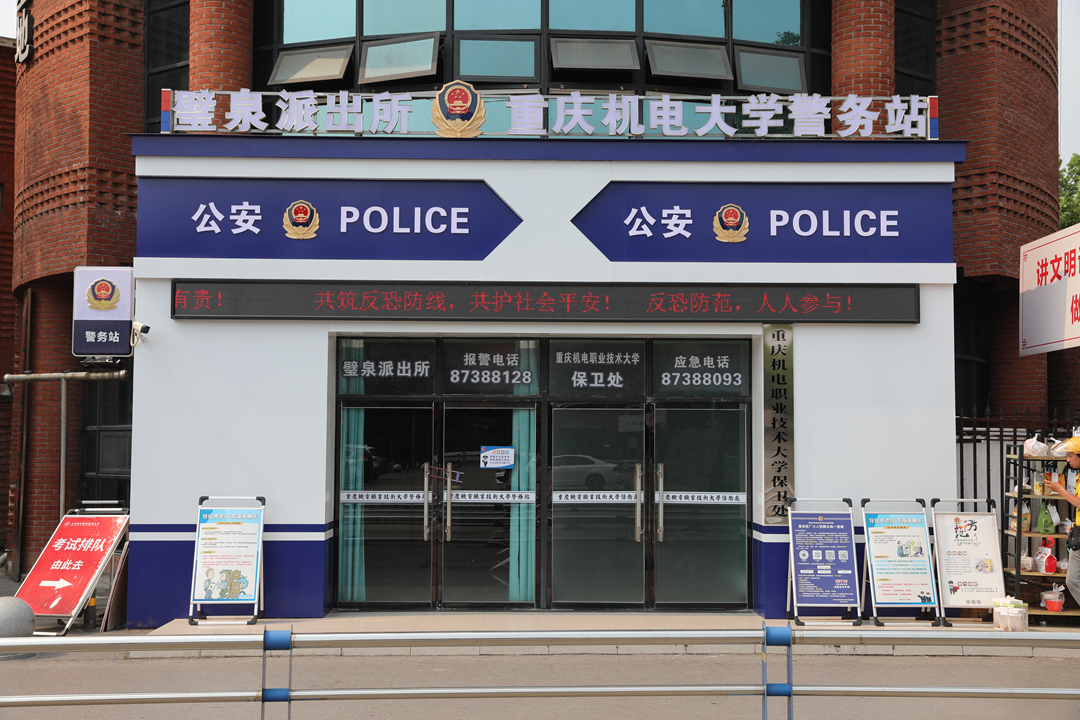 MNC_0123 MNC_0123