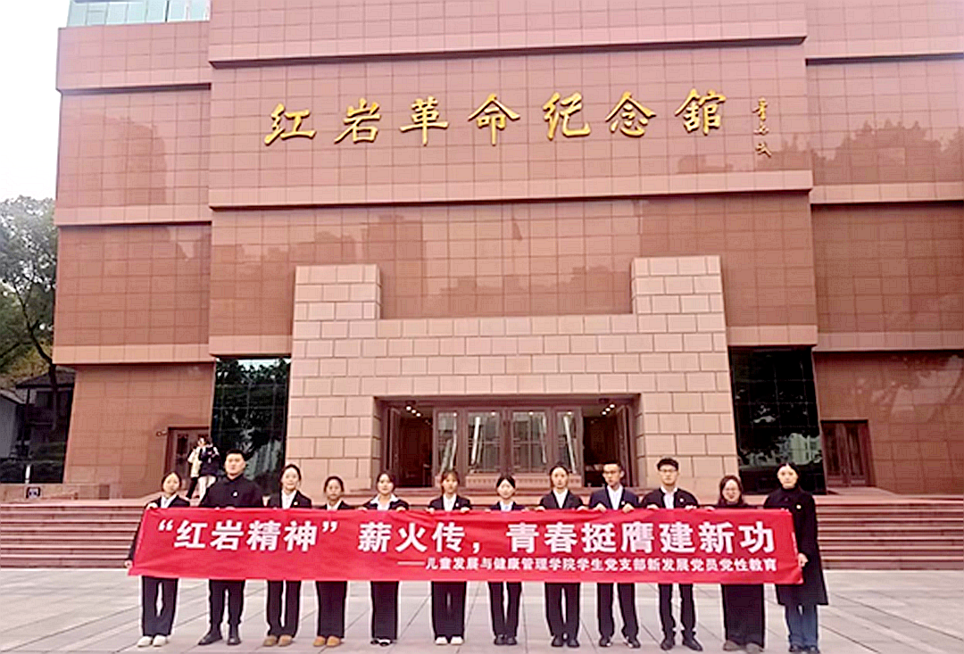 企业微信截图_1747790166953 企业微信截图_1747790166953