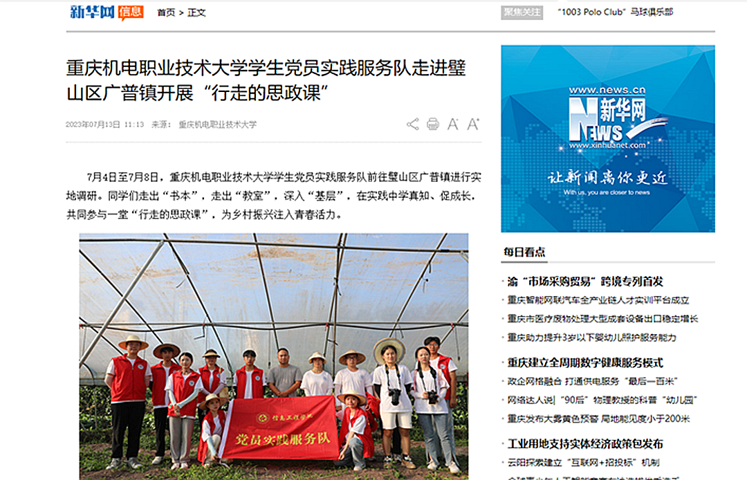 图片1 图片1
