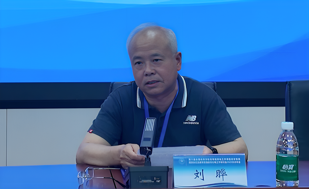 微信图片_20250524150434_584 微信图片_20250524150434_584