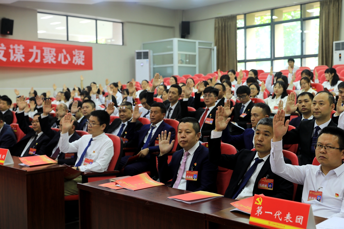 MNC_5764 MNC_5764