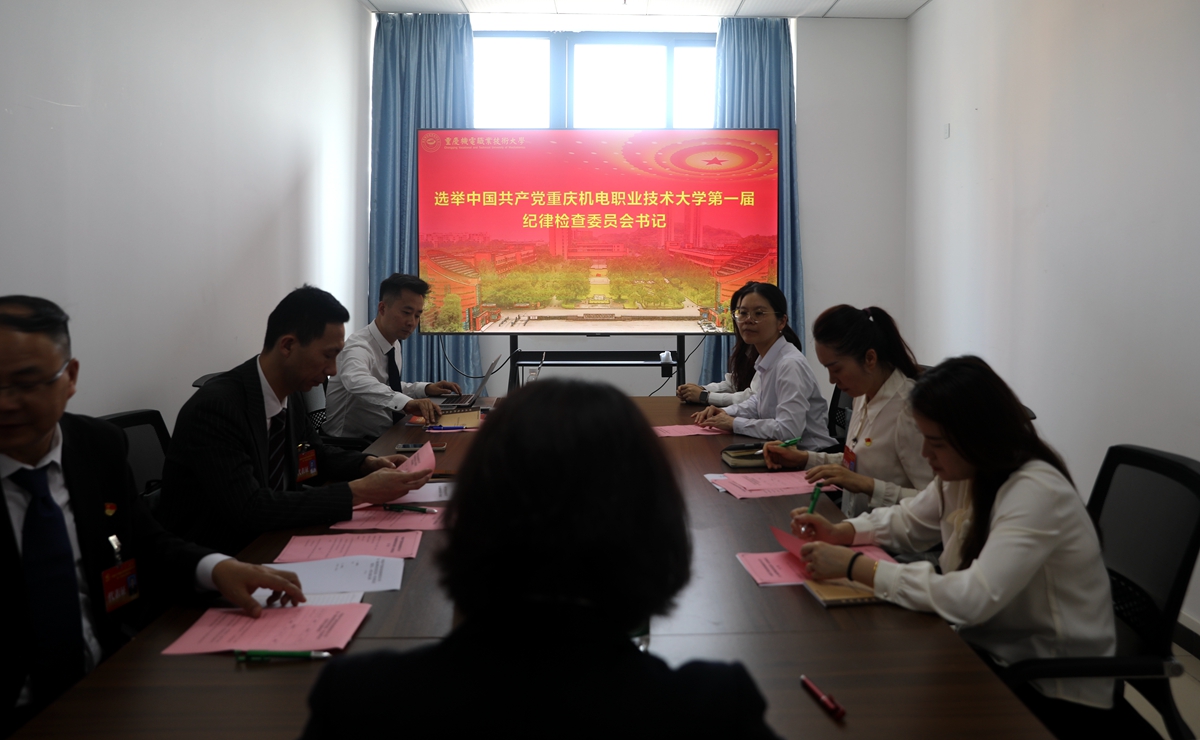 MNC_8123 MNC_8123
