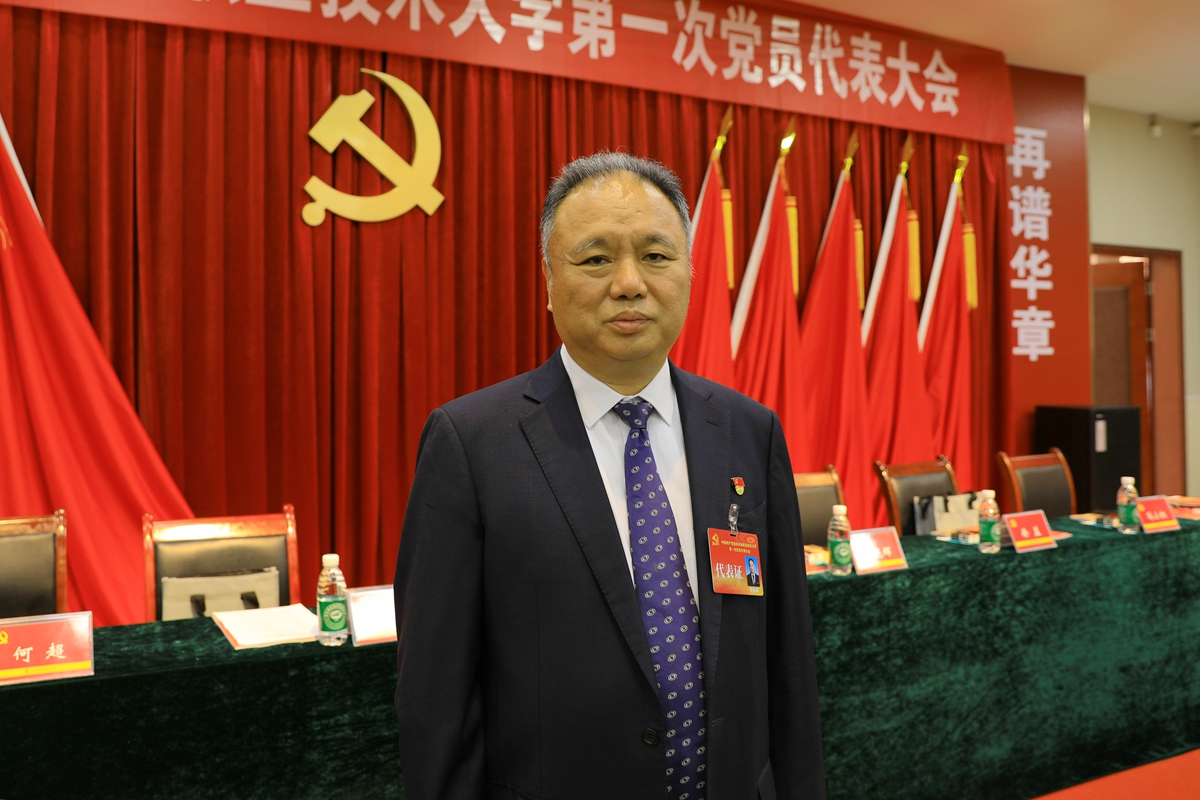石晓辉 石晓辉