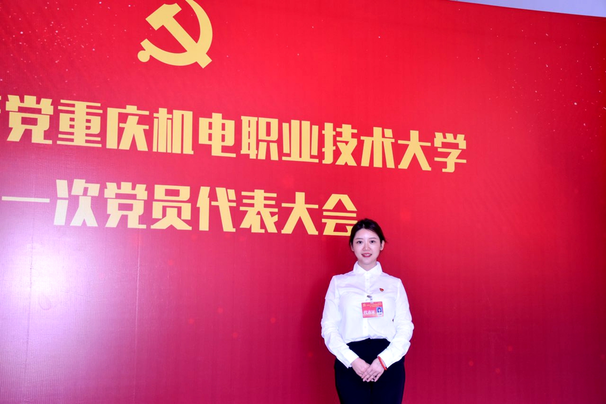 刘洋