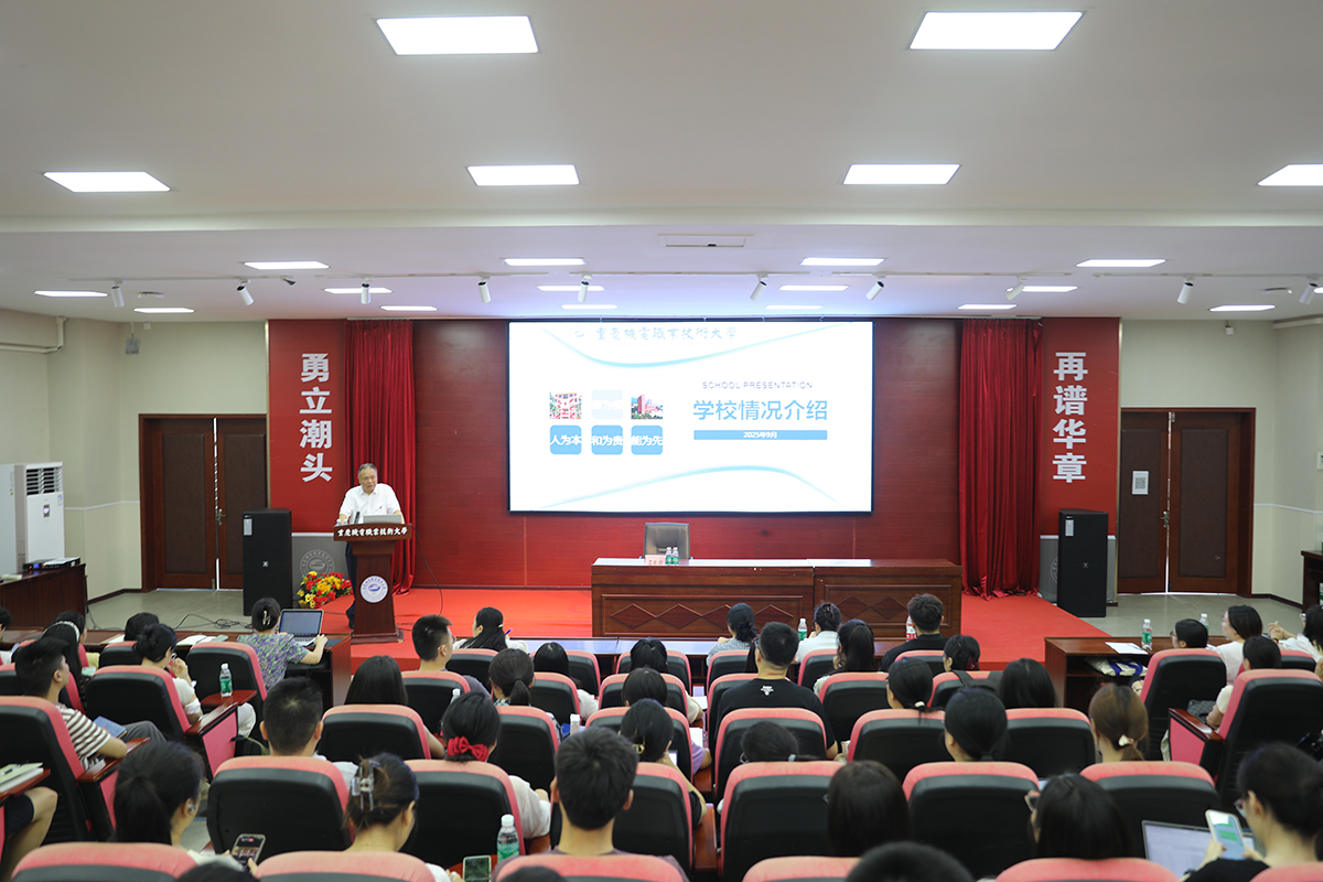 MNC_5329(1)
