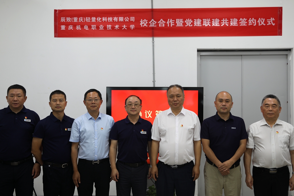 MNC_7343(3)
