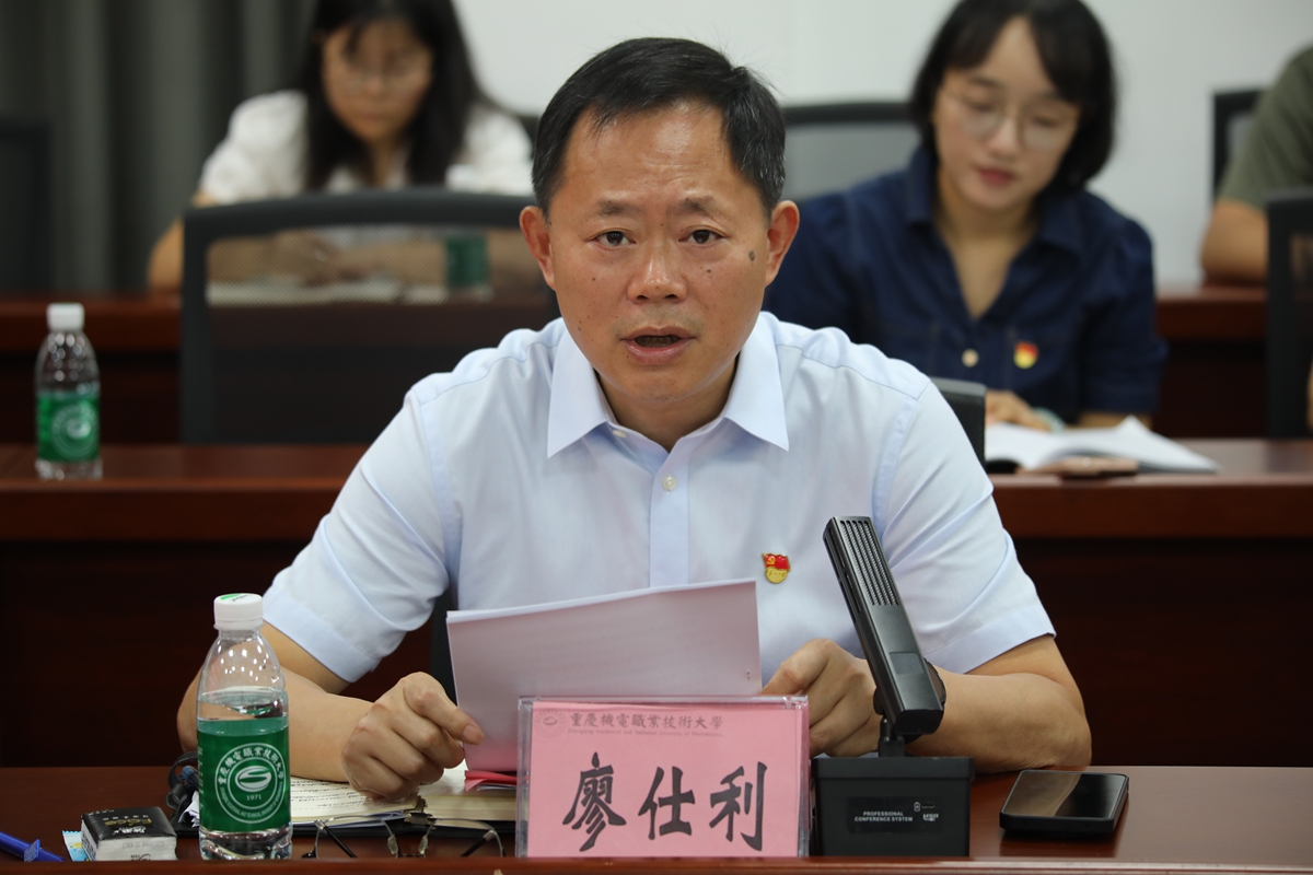 MNC_8567(1)