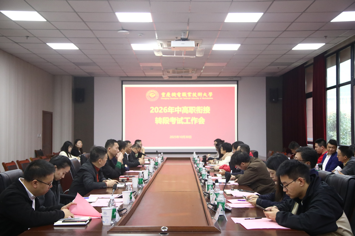 MNC_2217