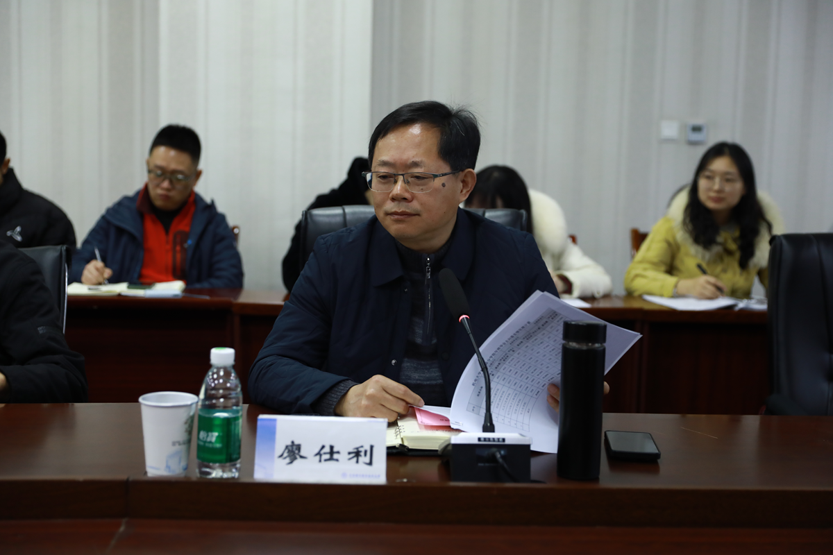 招就会2