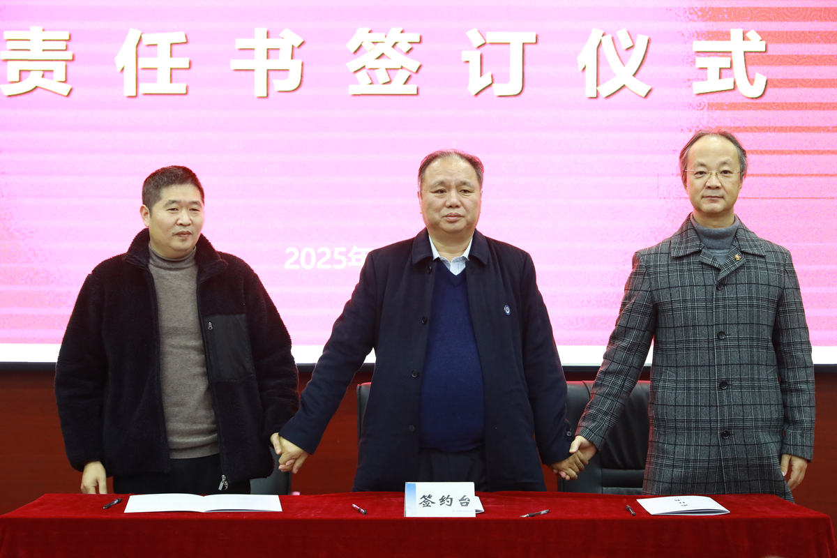 MNC_0064(1)