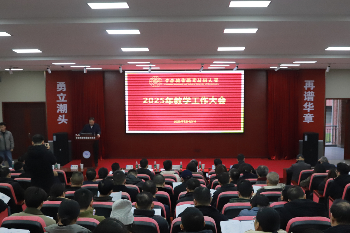 IMG_0650