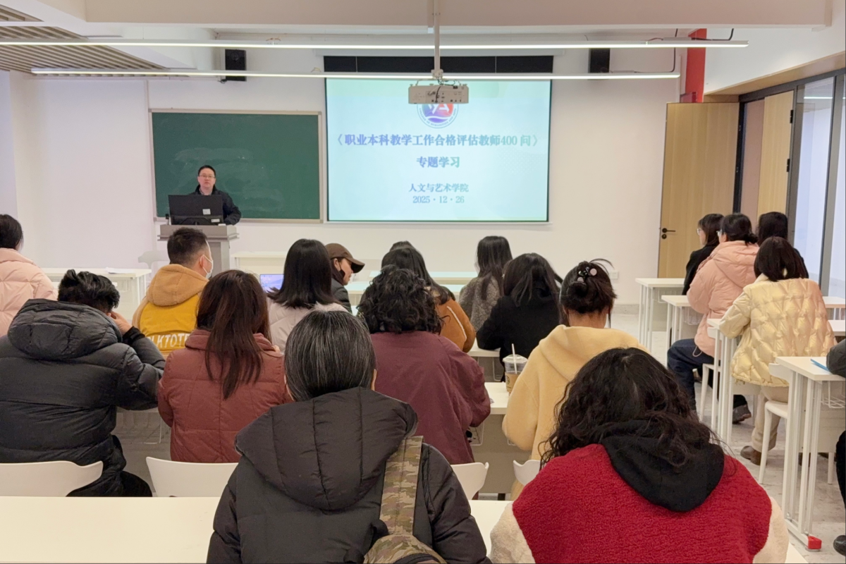 人文1