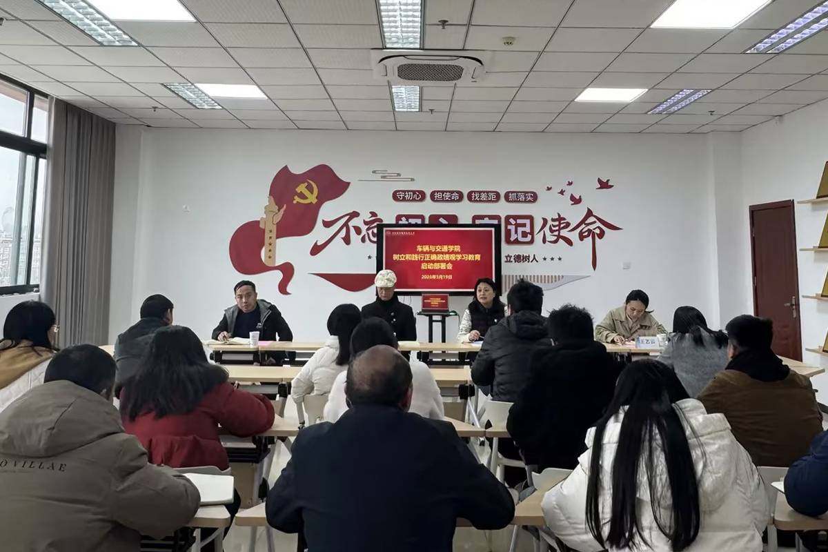 照片1