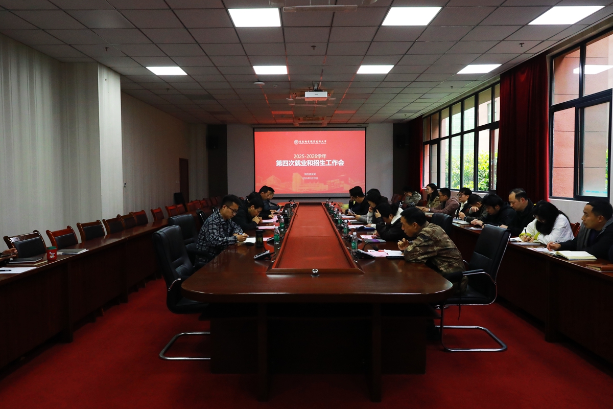 MNC_0112(1)