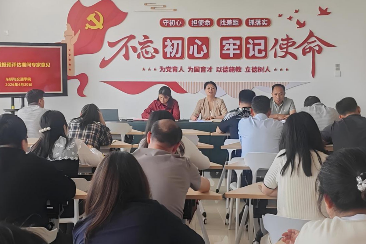 WPS图片(1