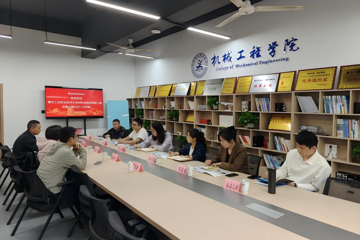WPS图片(1)